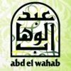 ABDELWAHAB